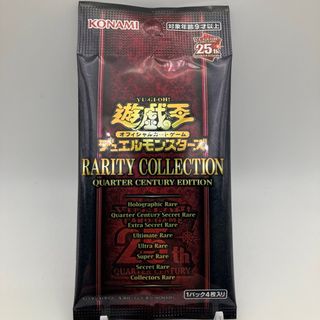 ヴァイスシュヴァルツ 白 シングルカードの通販 200点以上 | ヴァイス