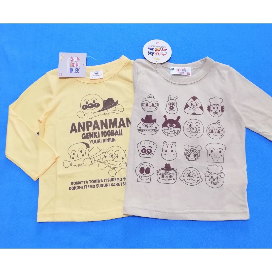 アンパンマン(アンパンマン)の新品　90cm　アンパンマン　それいけ！長袖Tシャツ2枚セット　イエロ×ベージュ キッズ/ベビー/マタニティのキッズ服男の子用(90cm~)(Tシャツ/カットソー)の商品写真