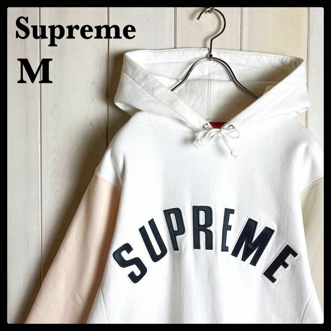 Supreme - 【超人気】シュプリーム☆アーチロゴ入りバイカラーパーカー