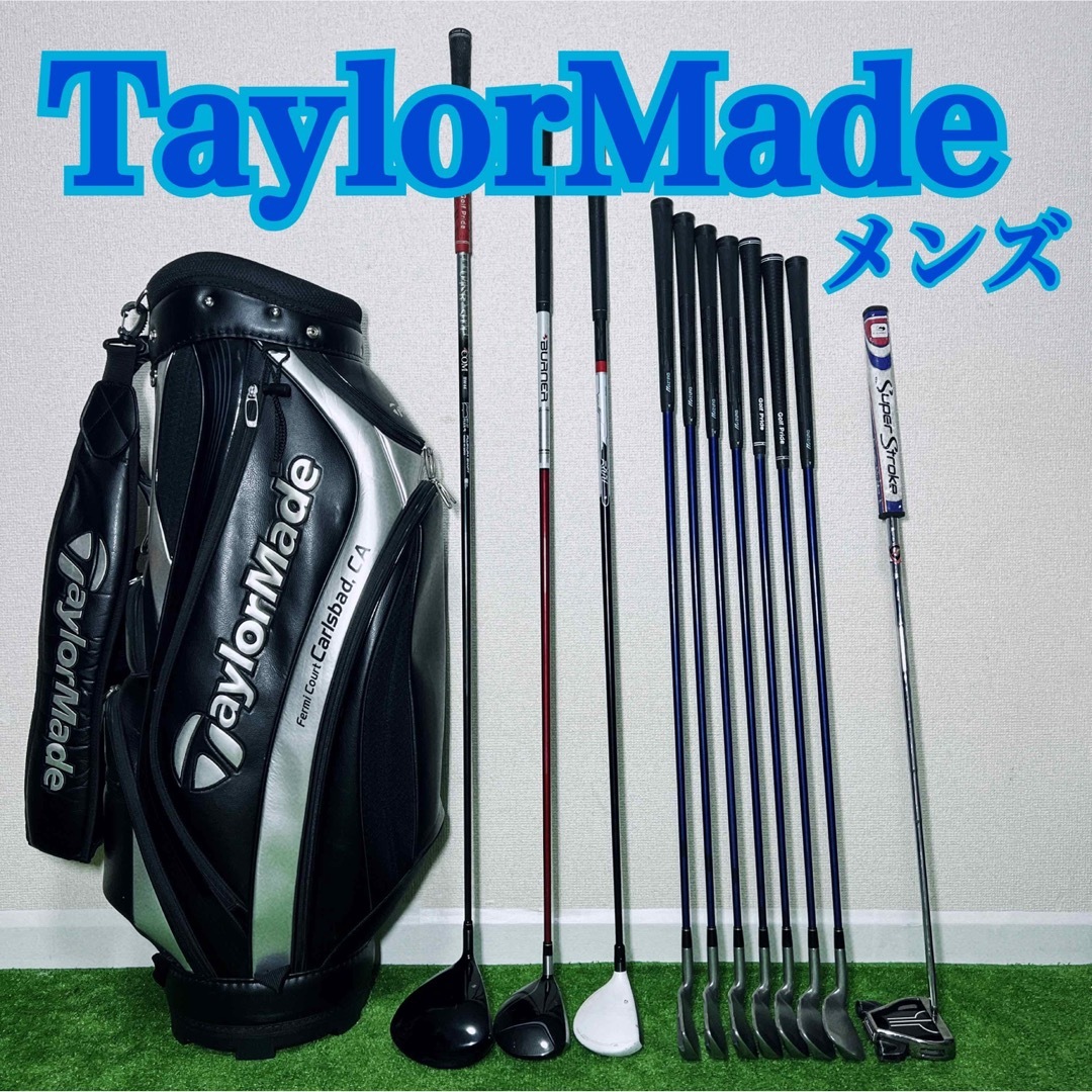 GH85 ゴルフクラブセット TaylorMade テーラーメイドメンズ 右利き