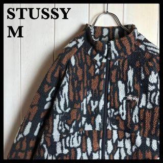 ステューシー フリース メンズジャケット/アウター(その他)の通販 31点