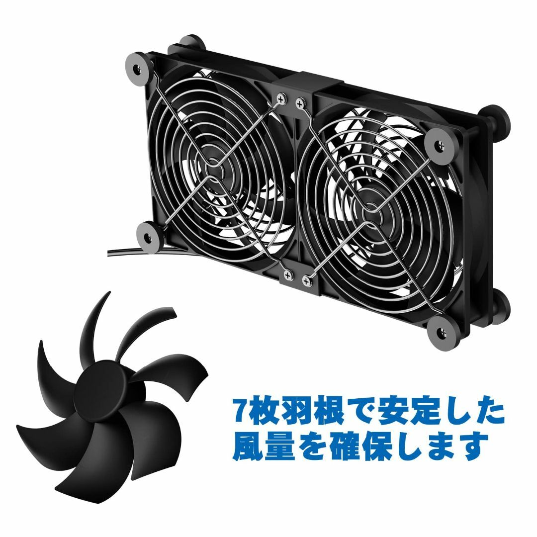 Tumosando USB扇風機 12cm 2連 冷却ファン 強力 静音 緩衝パ 4