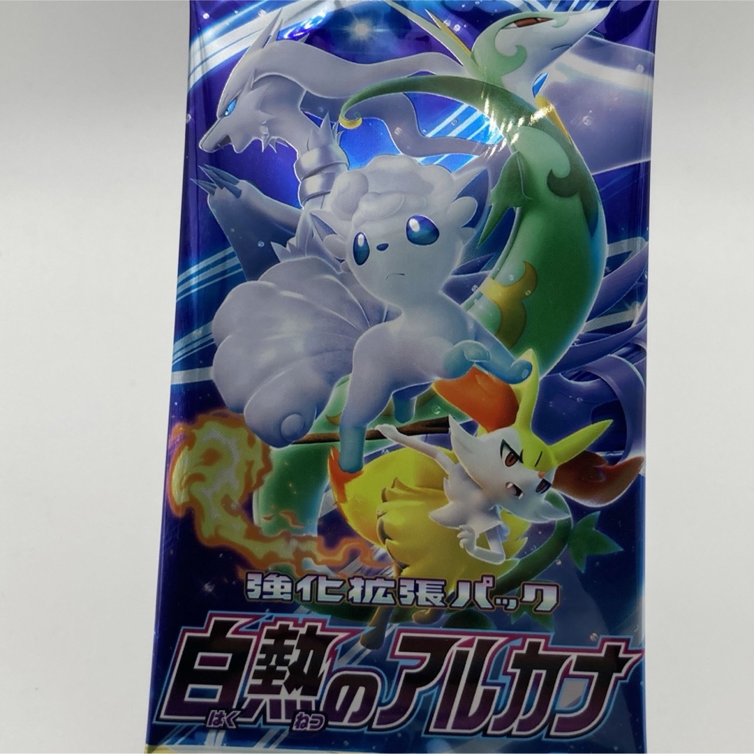 ポケモンカード　白熱のアルカナ　未開封　1パック | フリマアプリ ラクマ