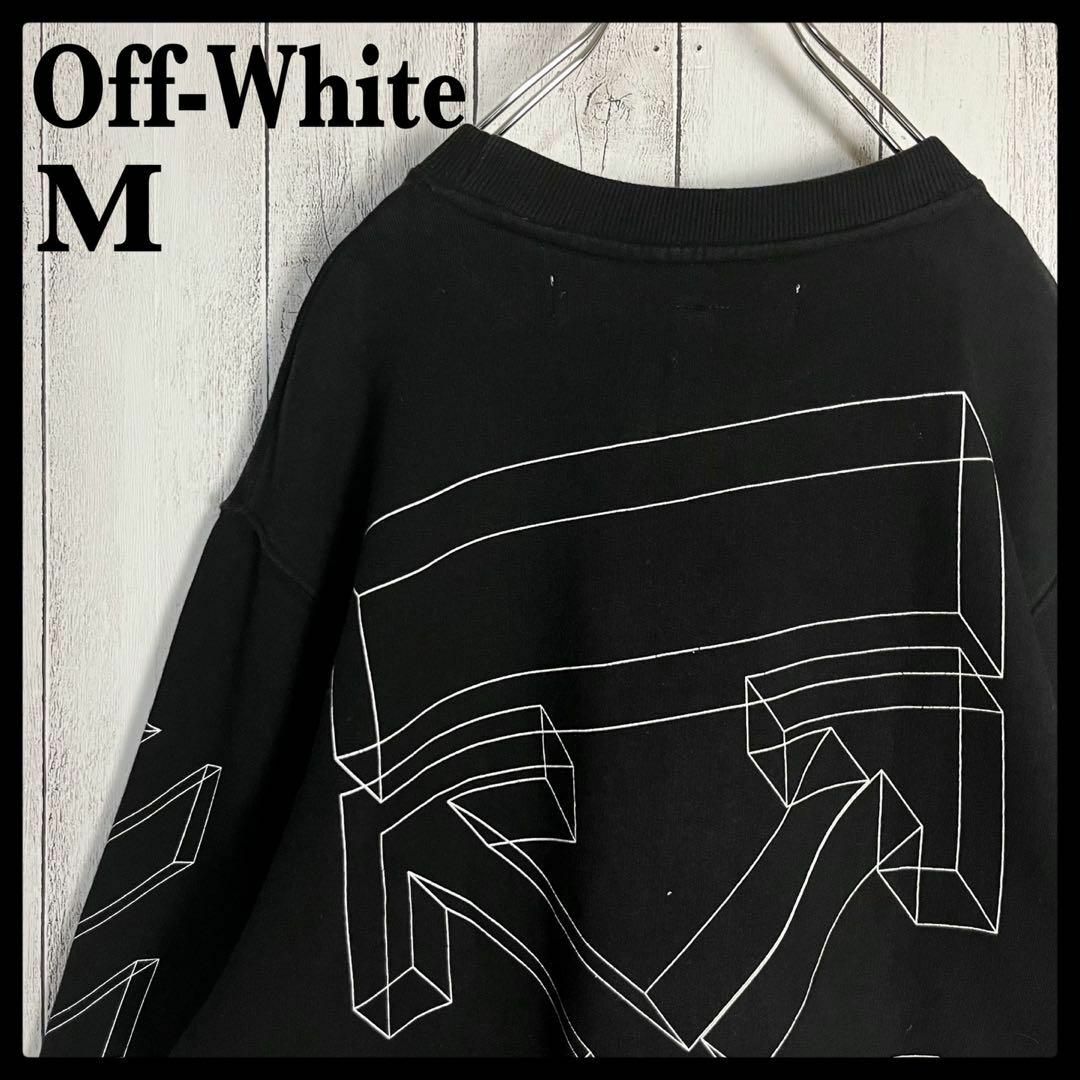 OFF-WHITE - 【超希少モデル】オフホワイト☆両面ロゴスウェット