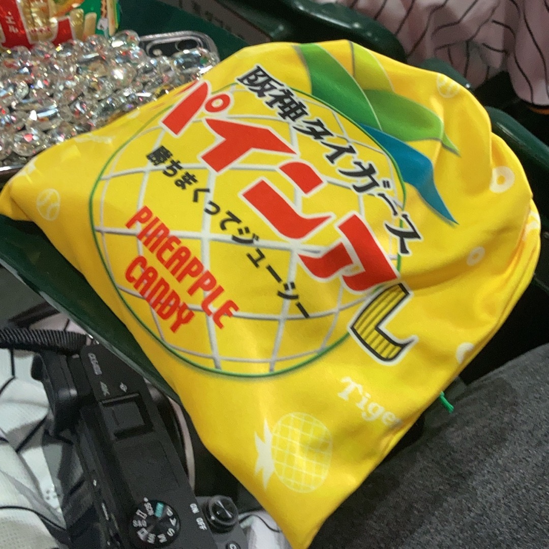 阪神タイガース - 10/4のみ値下げ⭐︎伝説のパインアレ 新品 阪神