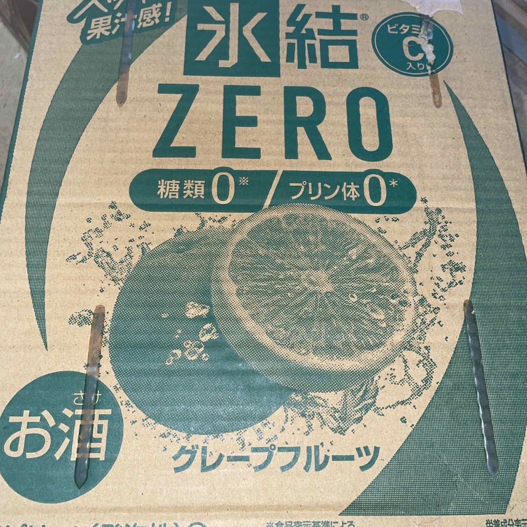 キリン(キリン)のキリン　氷結ZEROグループフルーツ 食品/飲料/酒の酒(リキュール/果実酒)の商品写真