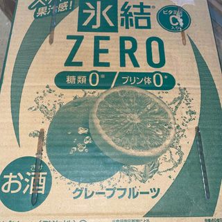 キリン(キリン)のキリン　氷結ZEROグループフルーツ(リキュール/果実酒)