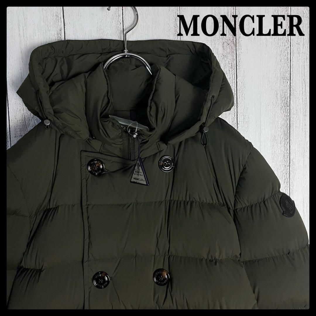MONCLER - 【希少】モンクレール☆ダウンジャケット ロアラック LOIRAC