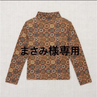 Caramel baby&child - 新品 apolina サマーカプセルコレクション 7-9Y
