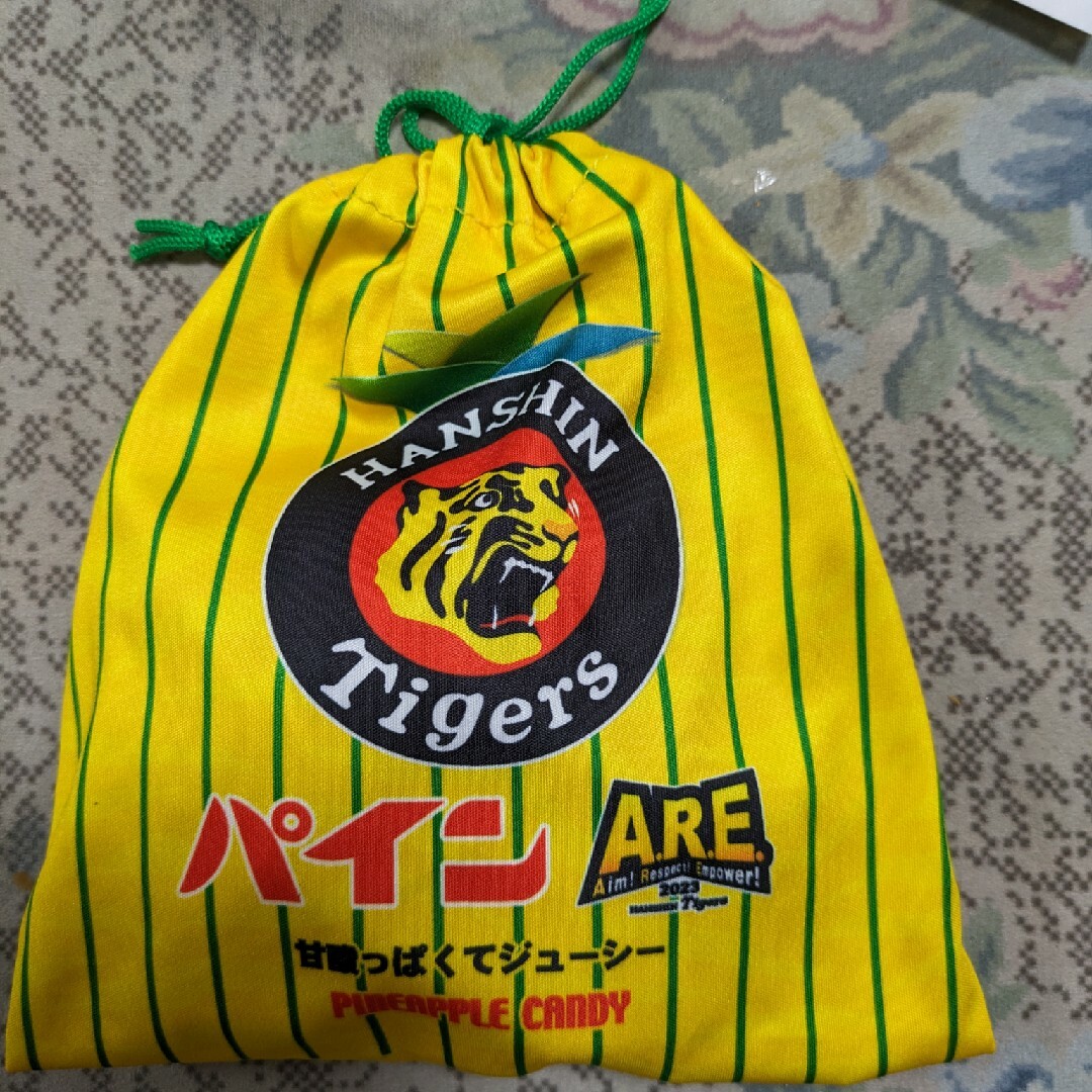 タイガース優勝セール PATTiPATTiブランド3歳被布セット 腰紐