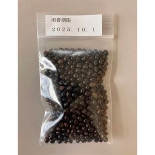 山椒の種　300粒(ダイエット食品)