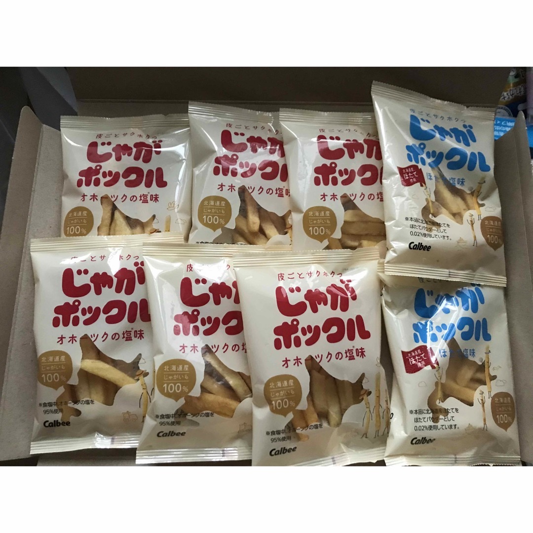 カルビー(カルビー)のじゃがポックル/8袋 食品/飲料/酒の食品(菓子/デザート)の商品写真