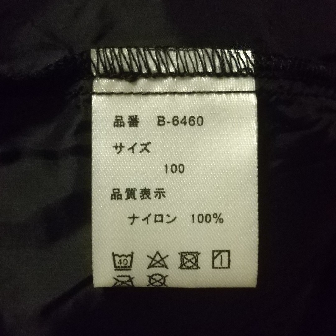 MARKEY'S(マーキーズ)のマーキーズ　アウター① キッズ/ベビー/マタニティのキッズ服男の子用(90cm~)(ジャケット/上着)の商品写真