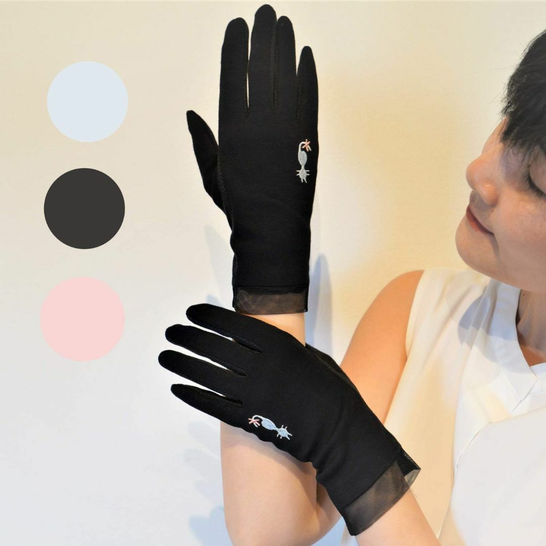 【色: ブラック】DEMI LOUS ネコ刺繡 手袋 夏用 レディース 綿手袋