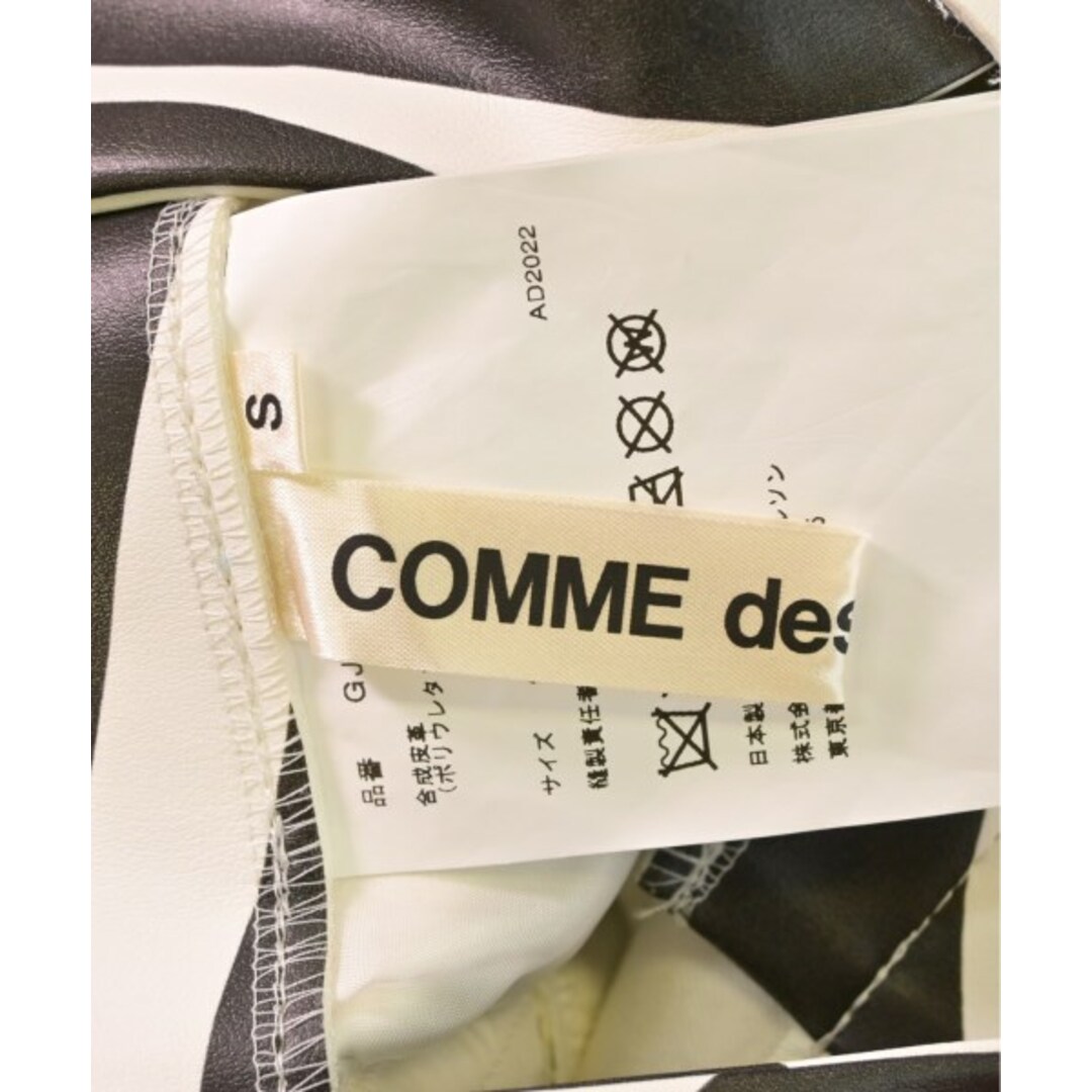 COMME des GARCONS(コムデギャルソン)のCOMME des GARCONS ワンピース S 白x黒(ゼブラ) 【古着】【中古】 レディースのワンピース(ひざ丈ワンピース)の商品写真