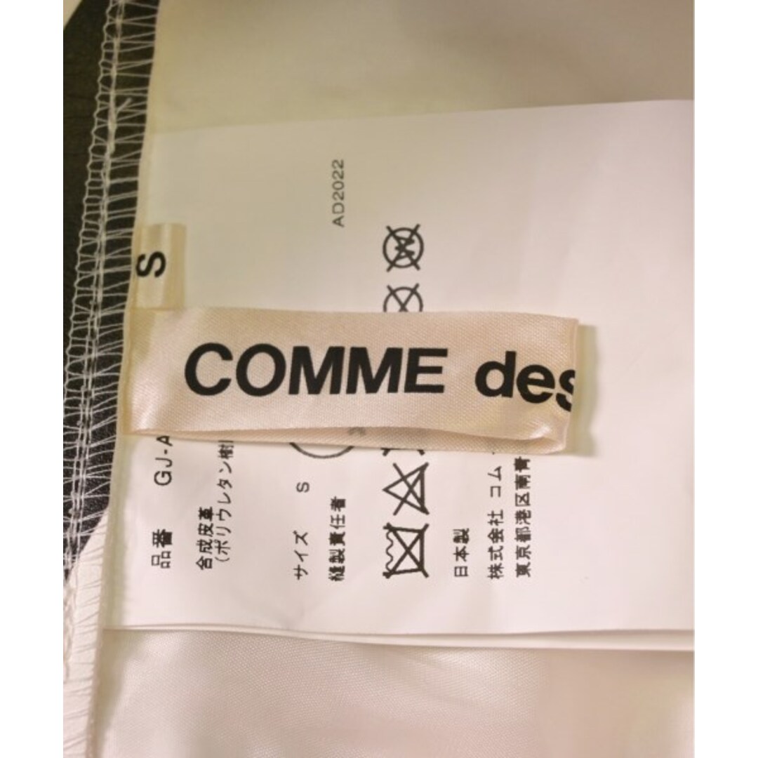 COMME des GARCONS(コムデギャルソン)のCOMME des GARCONS ワンピース S 白x黒(ゼブラ) 【古着】【中古】 レディースのワンピース(ひざ丈ワンピース)の商品写真