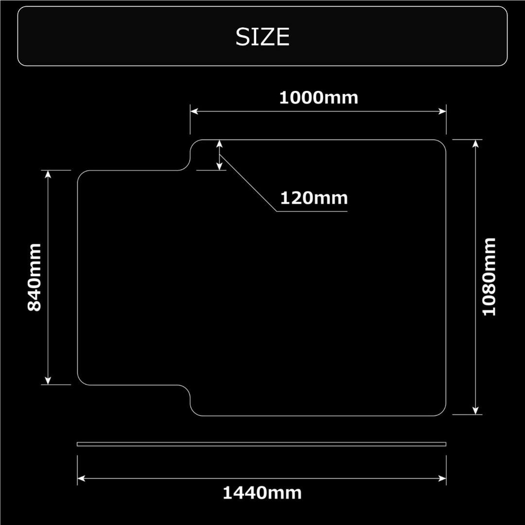 Bauhutteバウヒュッテ ゲーミングチェアマット ブラック 147×108c 7