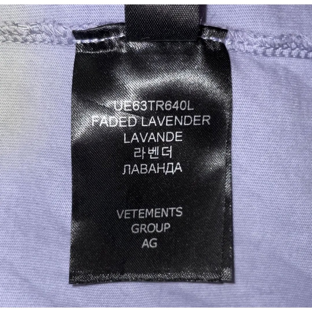 VETEMENTS - 【新作】VETEMENTS 23SS HELLO my name is Tシャツの通販
