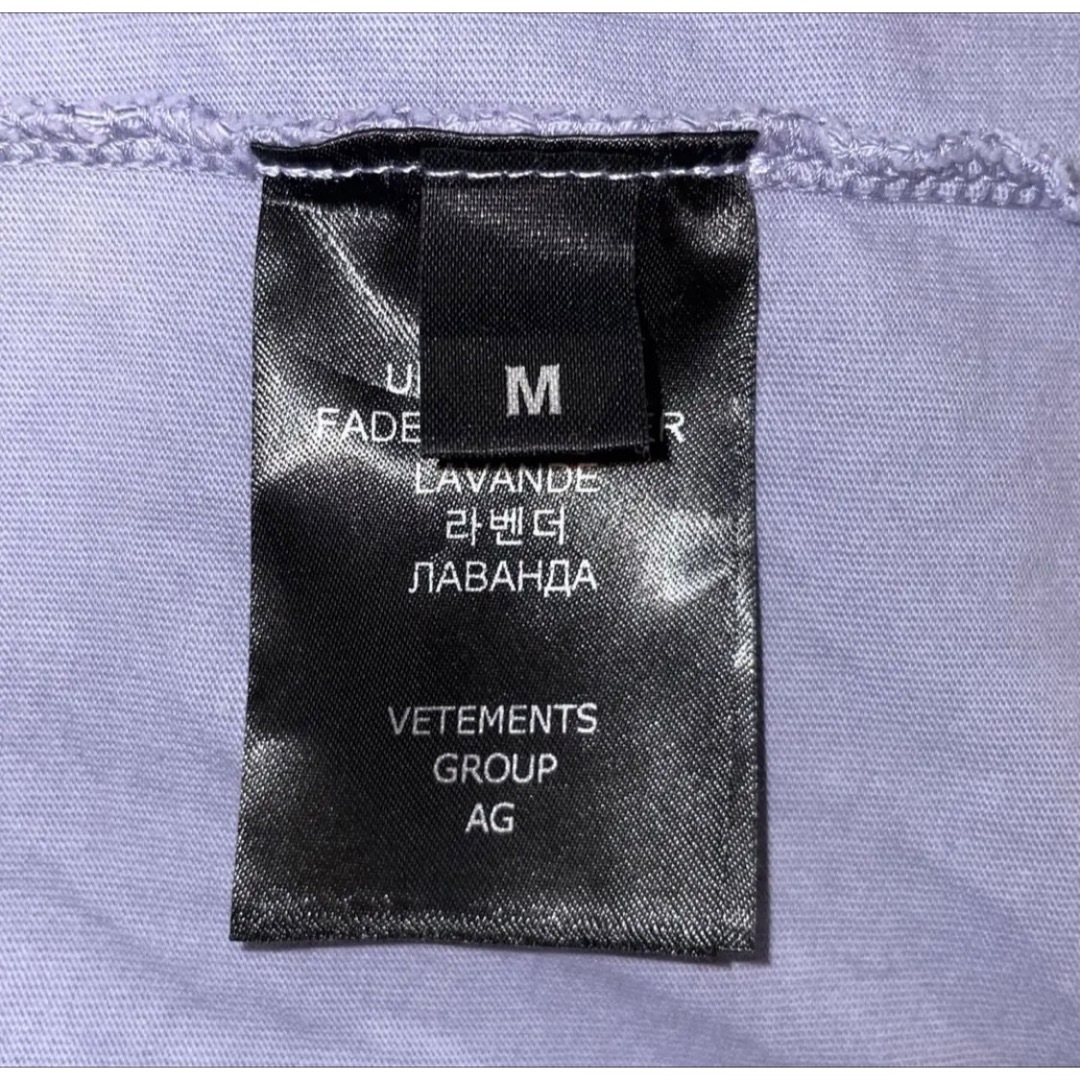 VETEMENTS - 【新作】VETEMENTS 23SS HELLO my name is Tシャツの通販