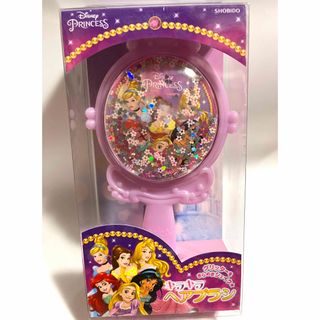 ディズニー(Disney)のキラキラヘアブラシ ディズニープリンセス(その他)