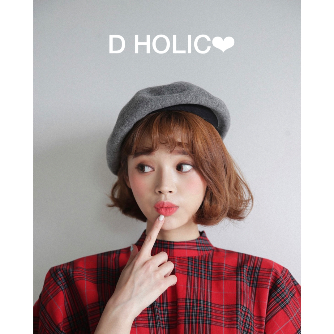 dholic(ディーホリック)のレディース 新品 DHOLIC ディーホリック ベレー帽 帽子 グレー 韓国 レディースの帽子(ハンチング/ベレー帽)の商品写真