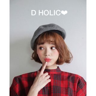 dholic - レディース 新品 DHOLIC ディーホリック ベレー帽 帽子 グレー 韓国