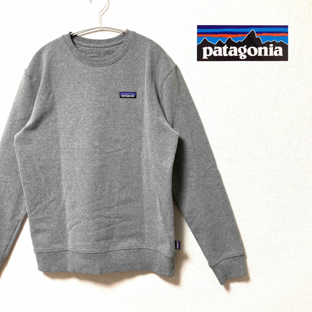 【美品】Patagonia パタゴニア　スウェット　トレーナー　ワンポイントロゴ | フリマアプリ ラクマ