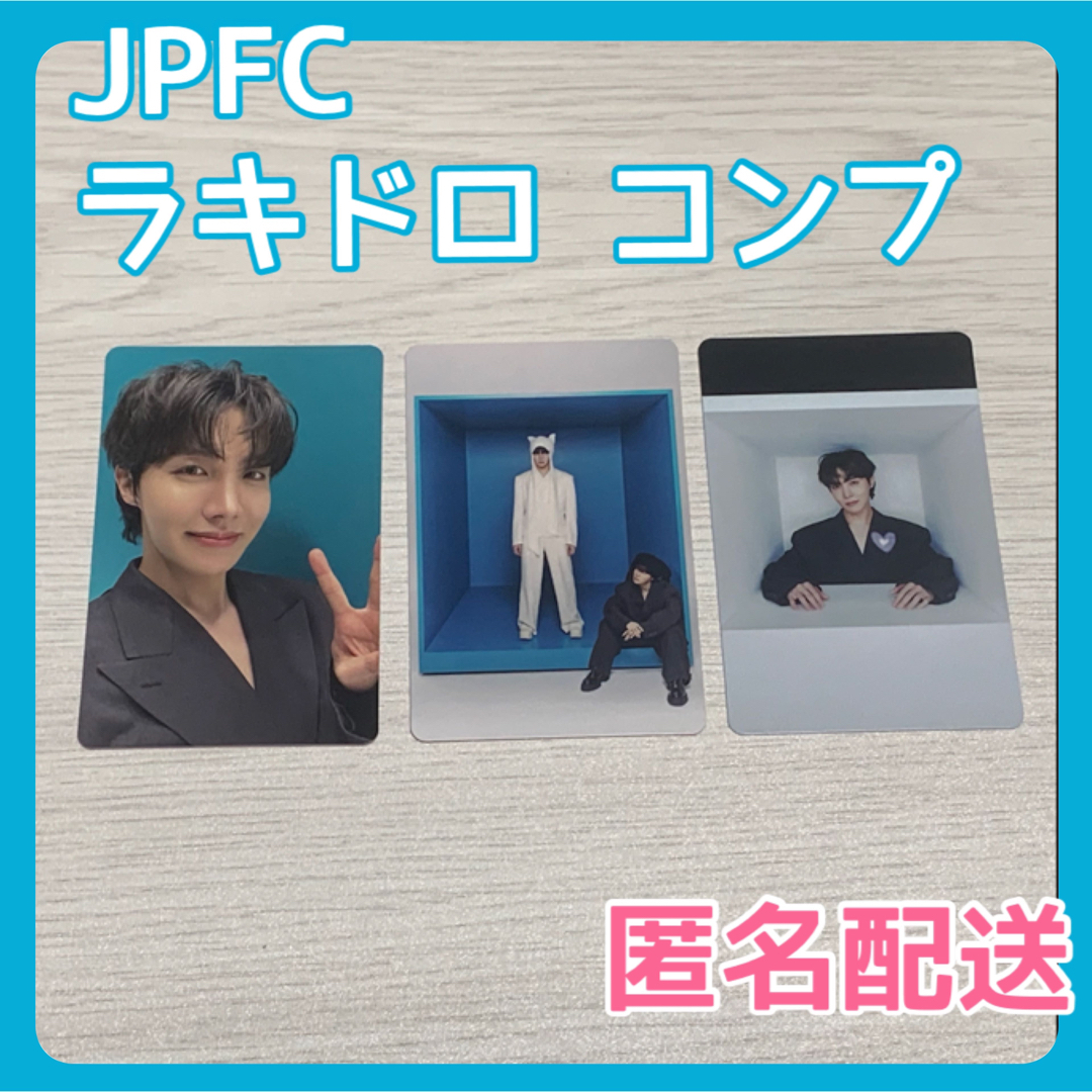 BTS J-HOPE Jack In The Box JPFC ラキドロ コンプ - アイドルグッズ