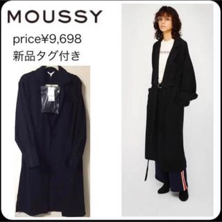 マウジー(moussy)の新品タグ付き♡袖ボリューム ロングジャケット シャツジャケット(その他)