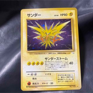 最終値下げ！旧裏５００枚以上！おまけも沢山！ ポケモンカード キラ 旧裏面