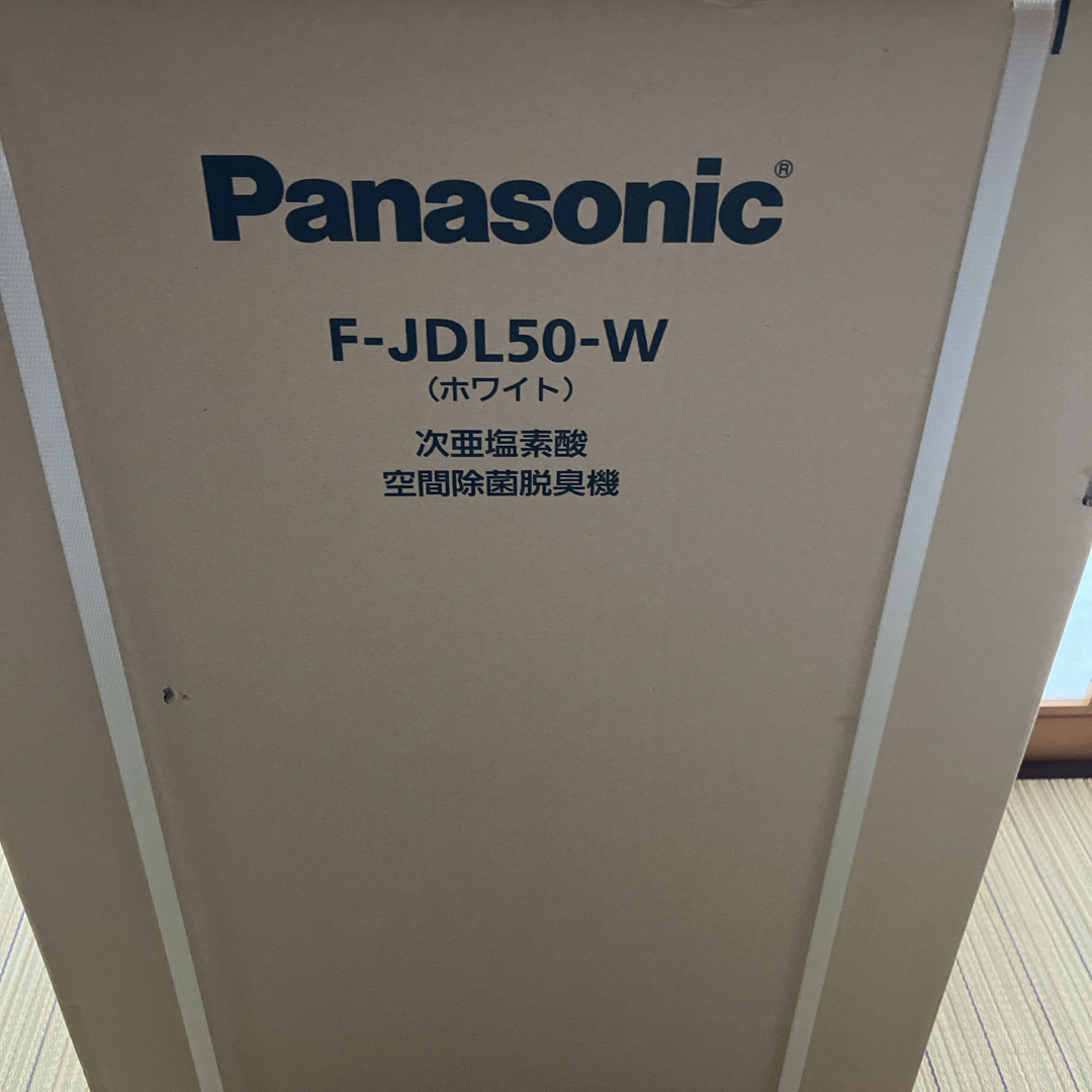 ホワイト最大適用畳数Panasonic  ジアイーノ  F-JDL50-W