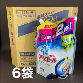 P&G - アリエール スポーツ 1.34kg 6袋の通販 by LB's shop