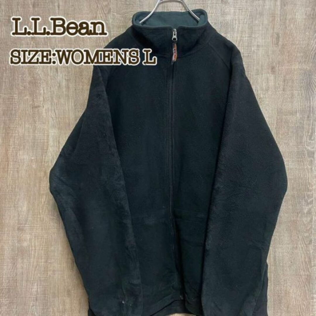 L.L.Bean エルエルビーン　フルジップ　フリースジャケット　ブラック　L