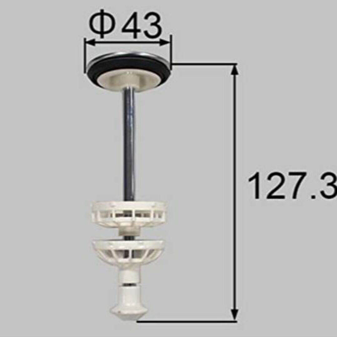 BB-RS(590)-B-2 】 INAX LIXIL (リクシル) トステ その他