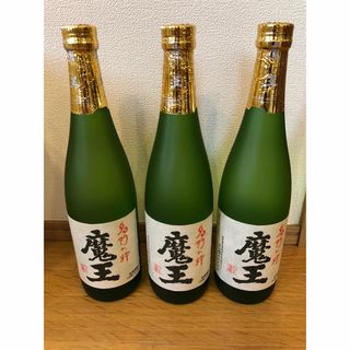 魔王　焼酎　720ml 3本　未開栓(焼酎)