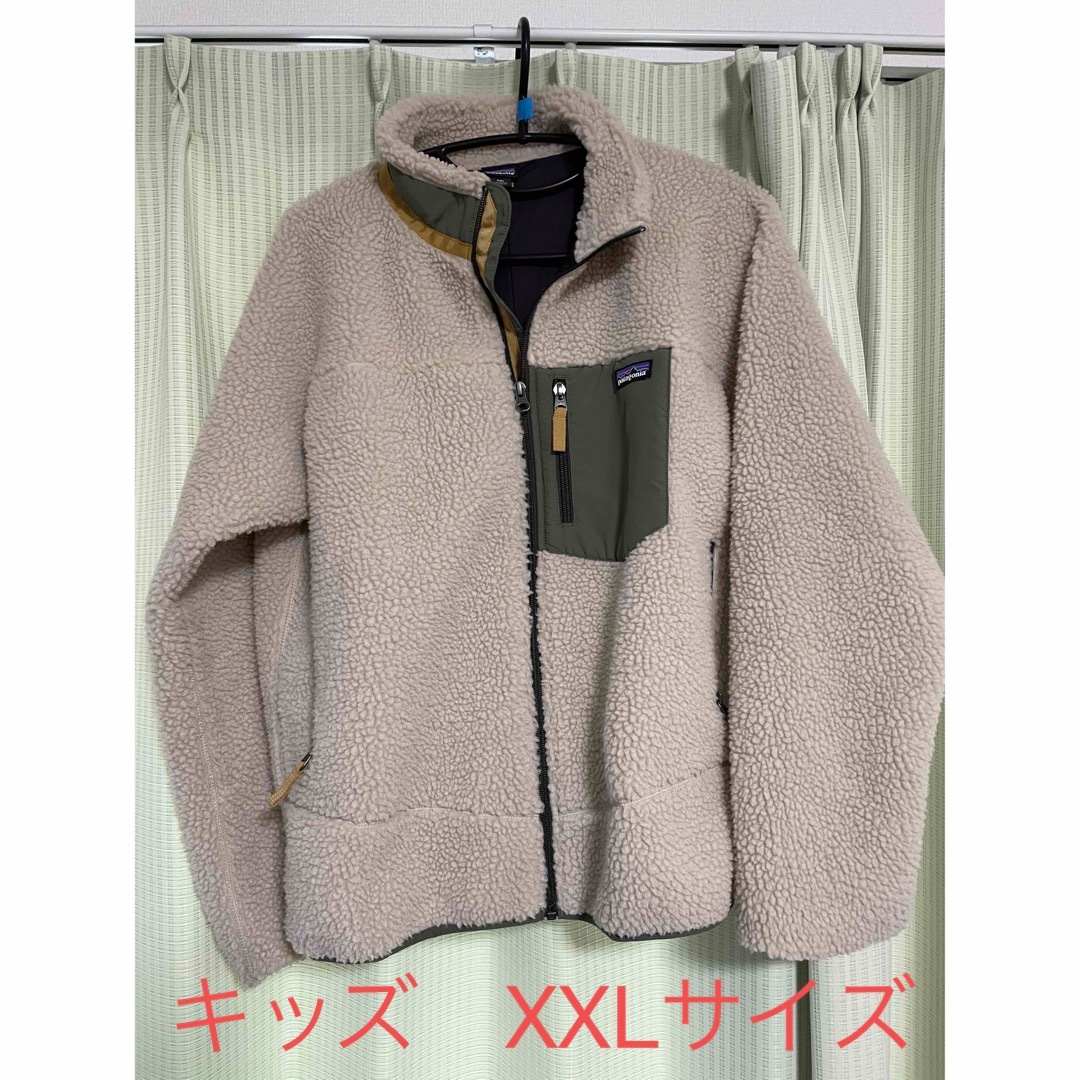 パタゴニア　キッズレトロx XXL