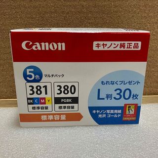 キヤノン(Canon)のCanon 純正 インクカートリッジ BCI-381+380 5色マルチパック(PC周辺機器)