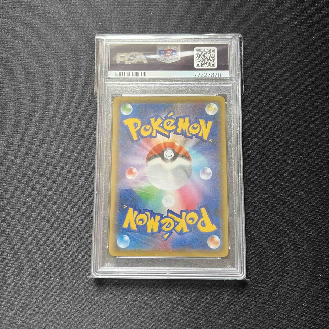 ポケモン - リザードン 25th プロモ psa10の通販 by Sora's shop