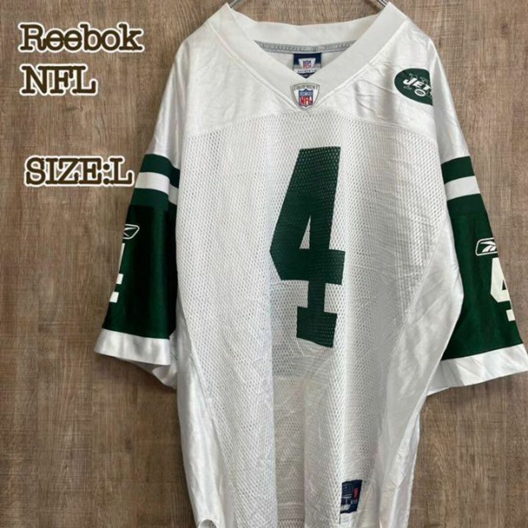 最終値下げ‼︎ Reebokリーボック NFL JETS ナイロンジャケット