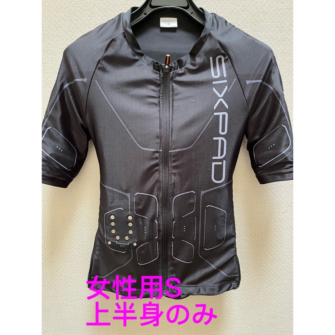 MTG SIXPAD POWERSUIT トップのみ　女性用　レディース　S