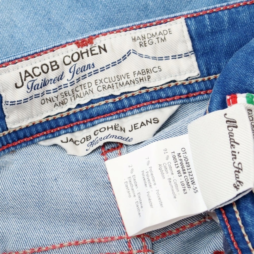 【中古】ヤコブコーエン JACOB COHEN PW688 ストレッチ デニムパンツ ブルー【サイズ31】【メンズ】