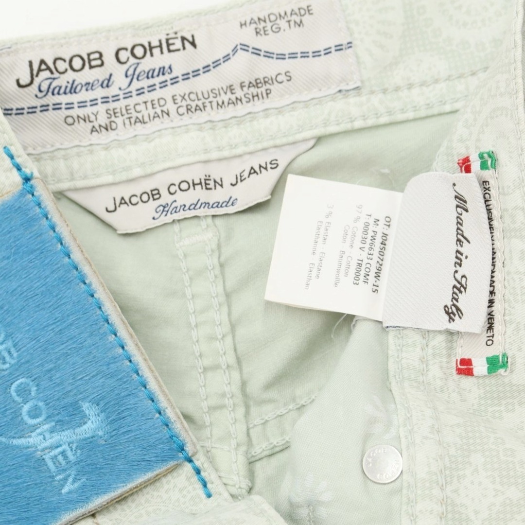 JACOB COHEN - 【中古】ヤコブコーエン JACOB COHEN PW6633 ストレッチ