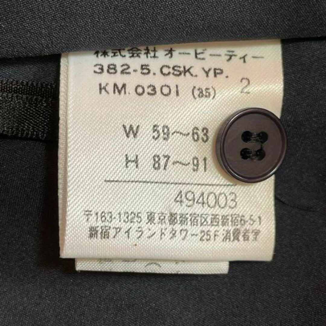 Calvin Klein(カルバンクライン)のCalvin Klein カルバンクライン　チュールスカート　ブラック　レース レディースのスカート(ひざ丈スカート)の商品写真