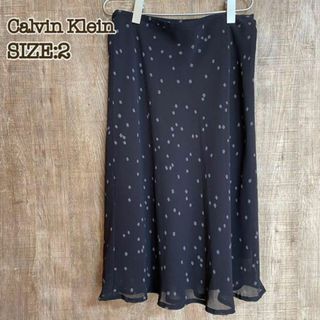 カルバンクライン(Calvin Klein)のCalvin Klein カルバンクライン　チュールスカート　ブラック　レース(ひざ丈スカート)