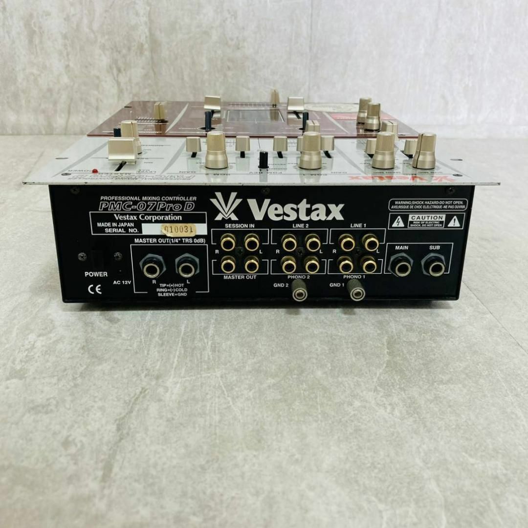 Vestax　べスタックス　PMC-07 ProD　SAMURAI DJミキサー 4