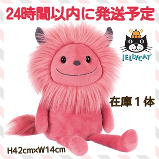 ジェリーキャット(JELLY CAT)の新作　新品　ジェリーキャット　モンスター　ピンク　グレムリン　ぬいぐるみ　おばけ(ぬいぐるみ)