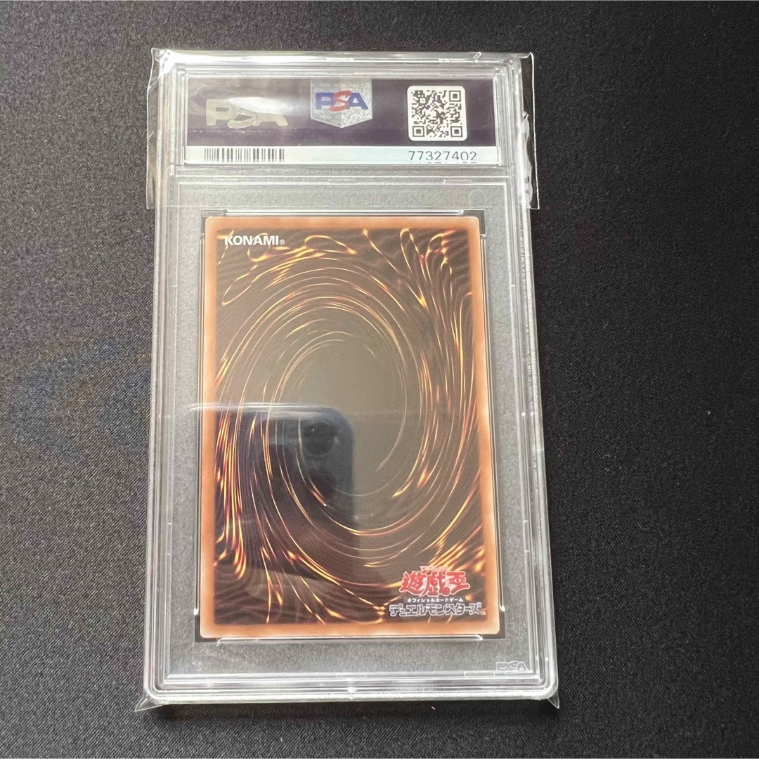 PSA10 マジシャンギャル　遊戯王　yu-gi-oh