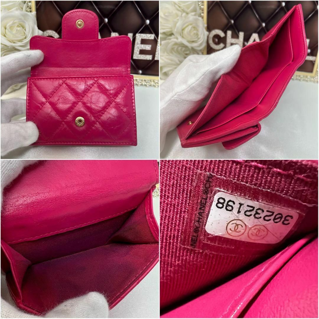 CHANEL シャネル マトラッセ 2.55 三つ折り財布 ナノウォレット