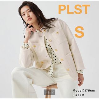 プラステ ノーカラージャケット(レディース)の通販 700点以上 | PLSTの