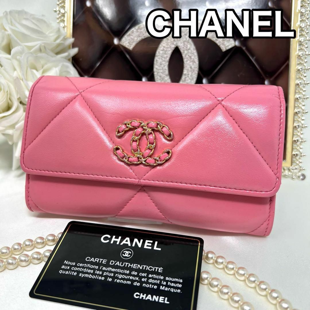 CHANEL︎︎✨シャネル✨財布✨ マトラッセ✨ラウンドファスナー✨ミディアム財布